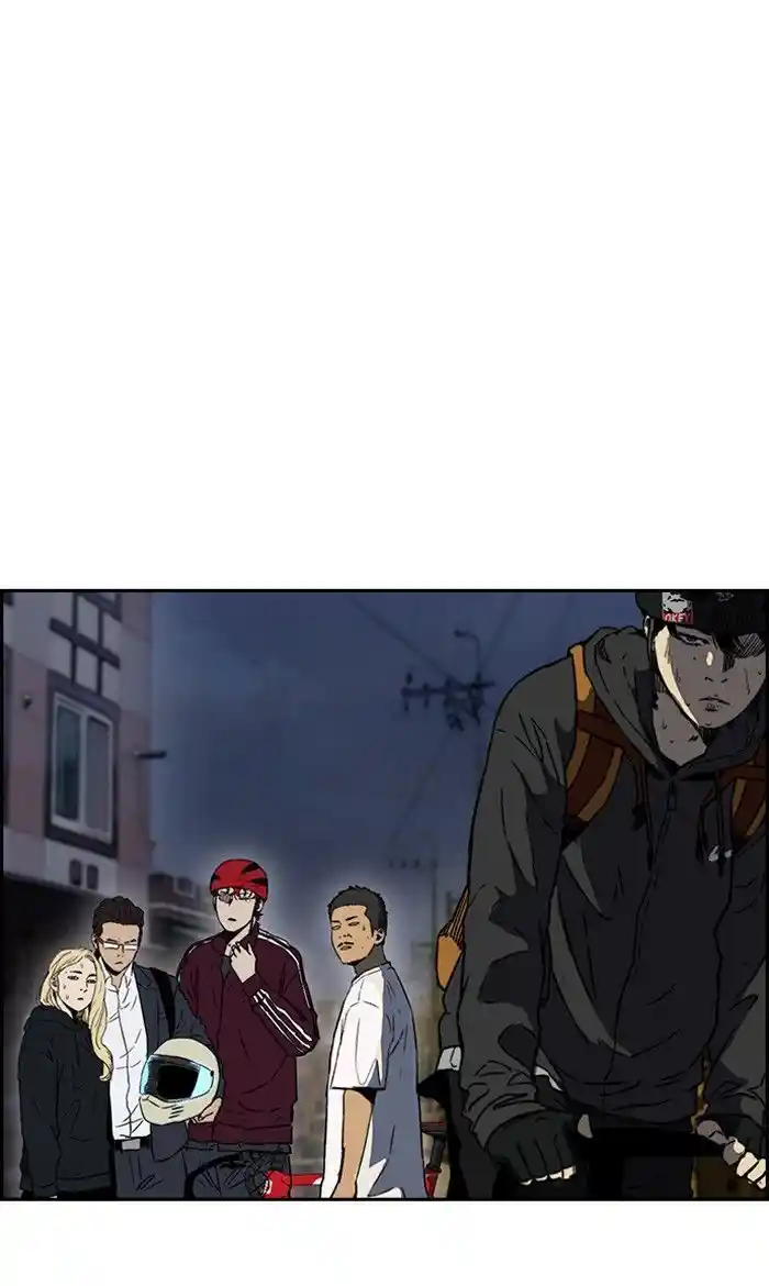 Wind Breaker (NII Satoru) Ch.231