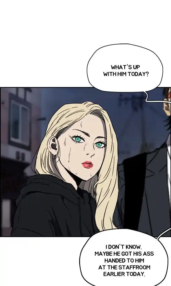 Wind Breaker (NII Satoru) Ch.231