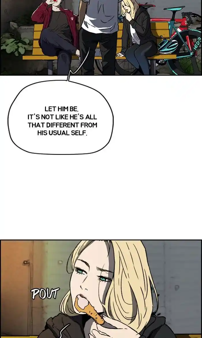 Wind Breaker (NII Satoru) Ch.231