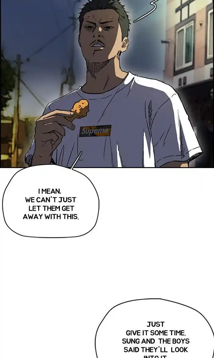 Wind Breaker (NII Satoru) Ch.231