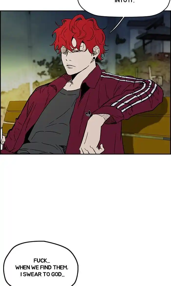 Wind Breaker (NII Satoru) Ch.231