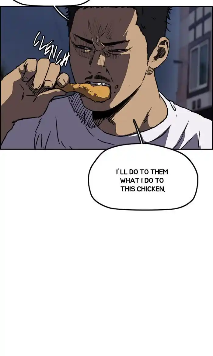 Wind Breaker (NII Satoru) Ch.231