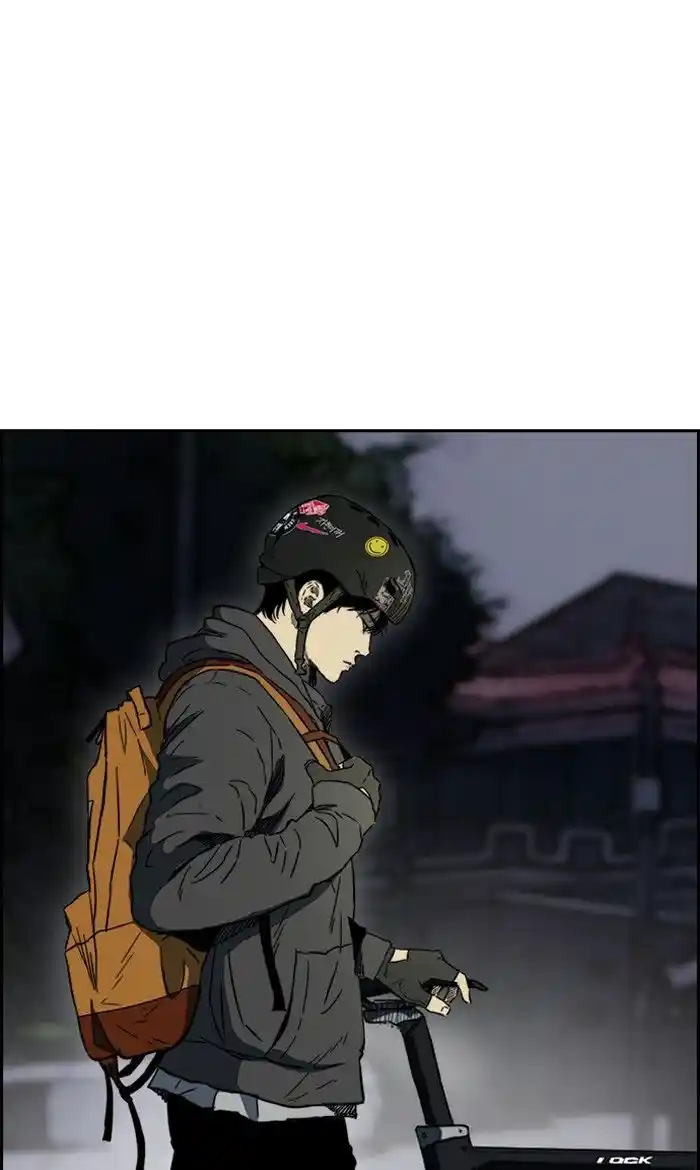 Wind Breaker (NII Satoru) Ch.231