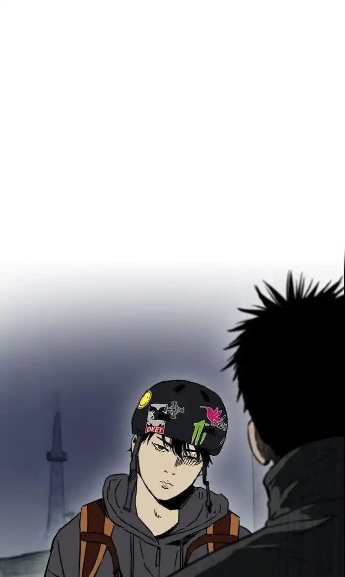 Wind Breaker (NII Satoru) Ch.231