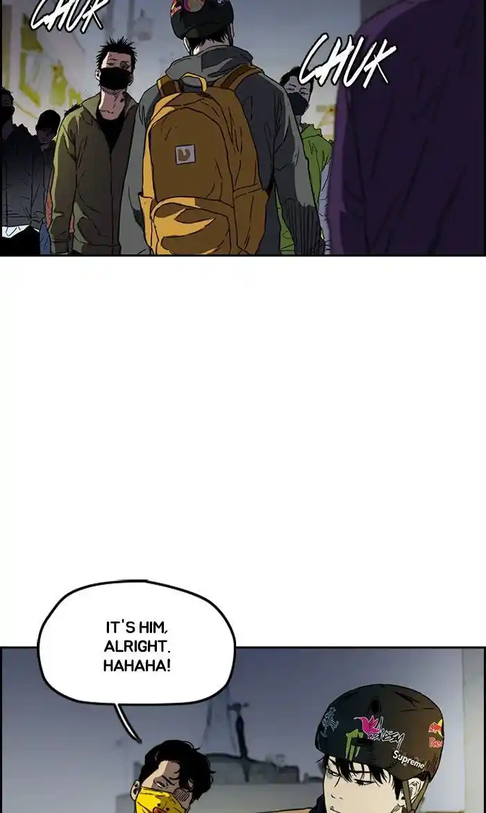 Wind Breaker (NII Satoru) Ch.231