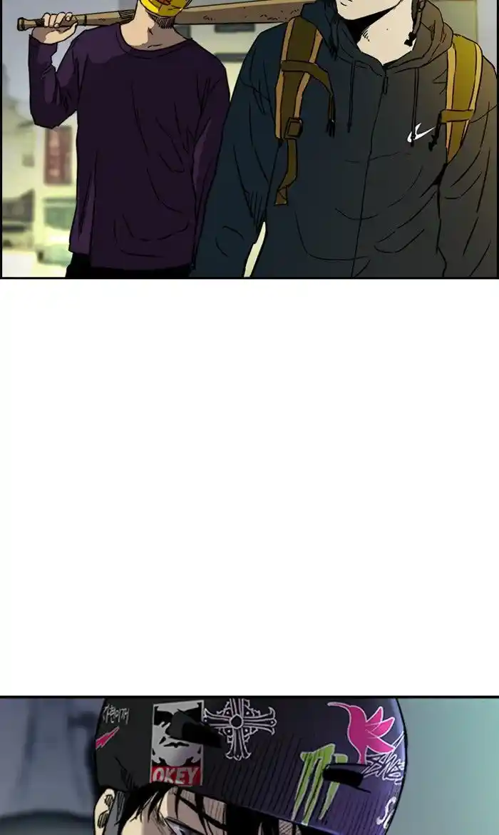 Wind Breaker (NII Satoru) Ch.231