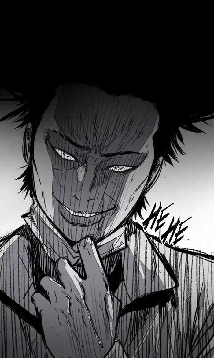 Wind Breaker (NII Satoru) Ch.231