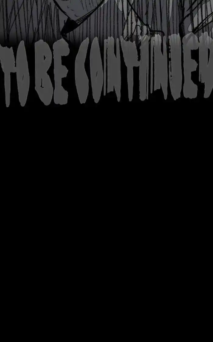 Wind Breaker (NII Satoru) Ch.231