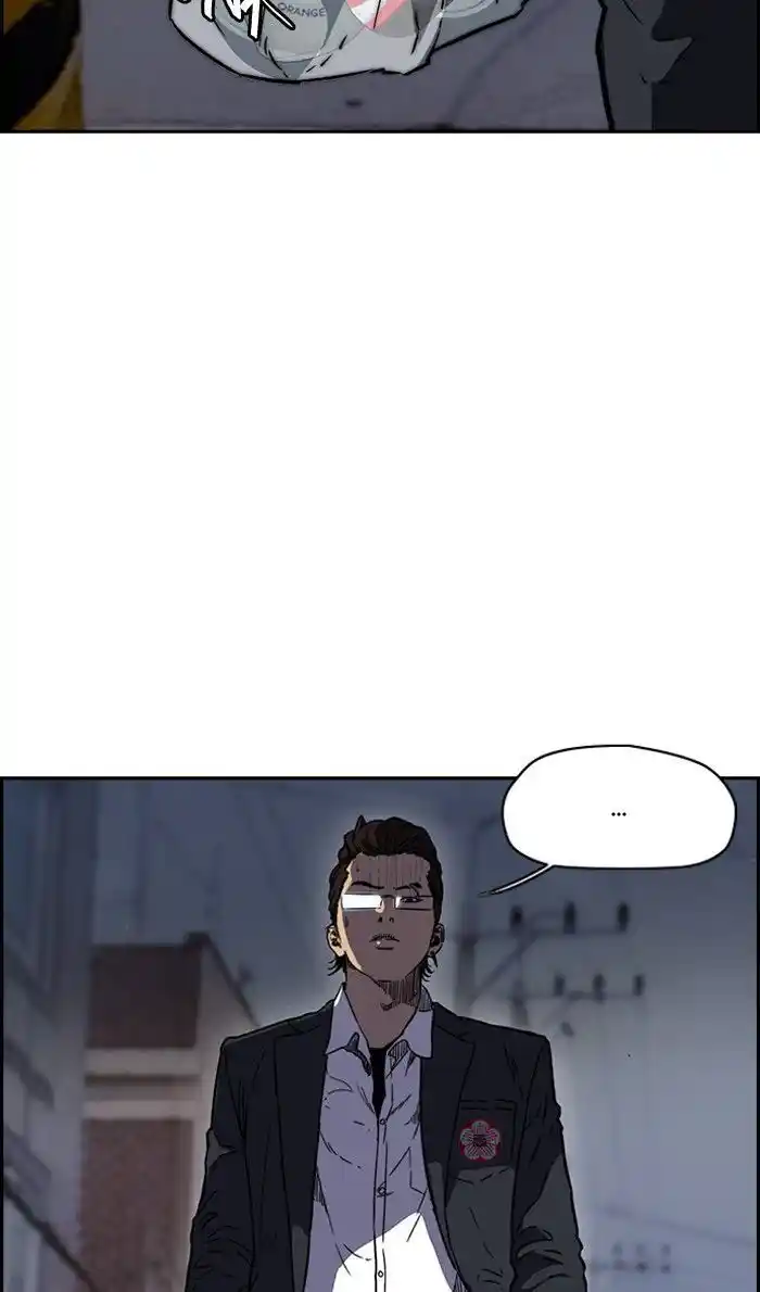 Wind Breaker (NII Satoru) Ch.232