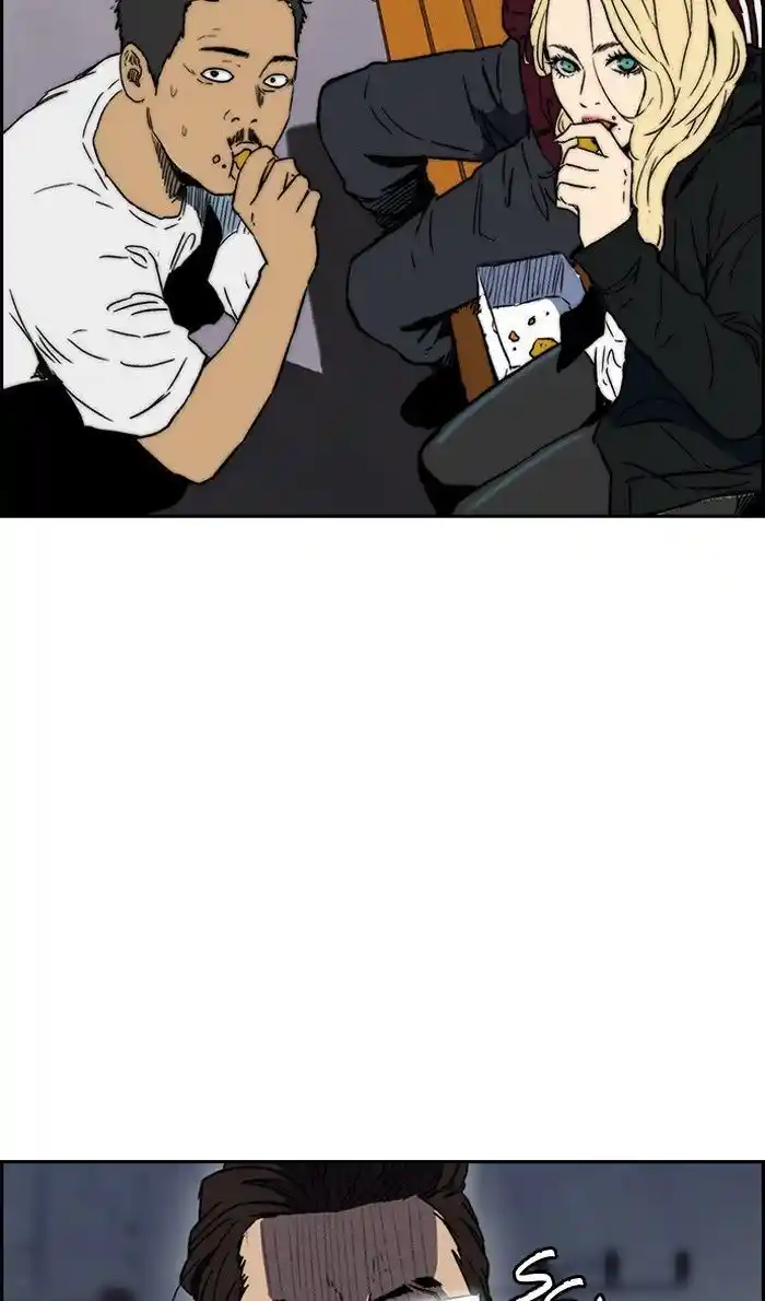 Wind Breaker (NII Satoru) Ch.232