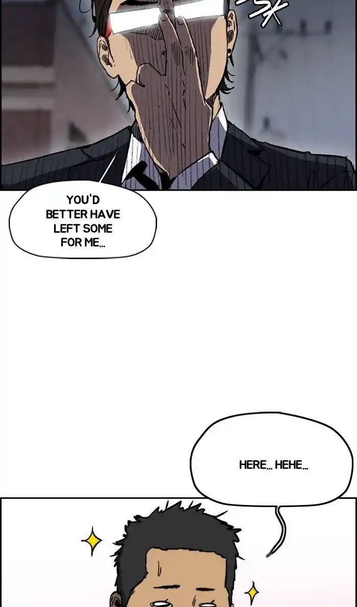 Wind Breaker (NII Satoru) Ch.232