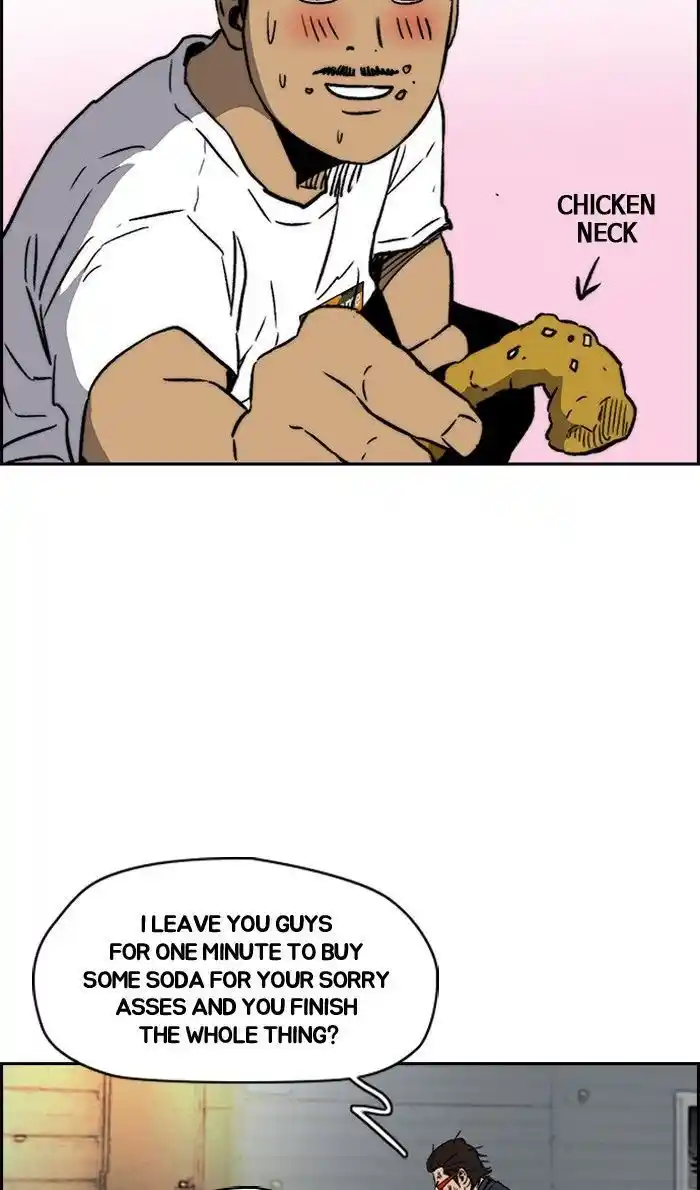 Wind Breaker (NII Satoru) Ch.232