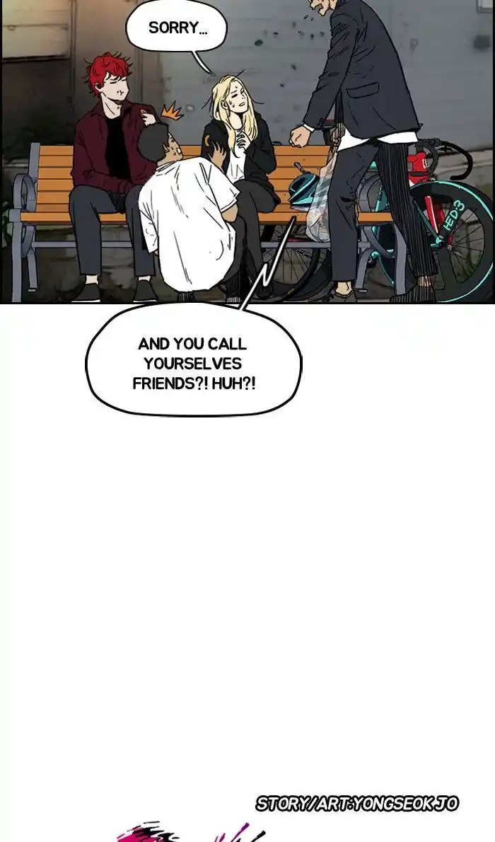 Wind Breaker (NII Satoru) Ch.232