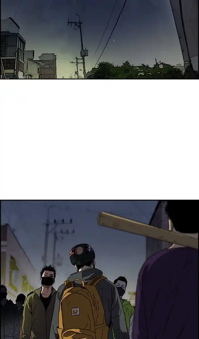 Wind Breaker (NII Satoru) Ch.232