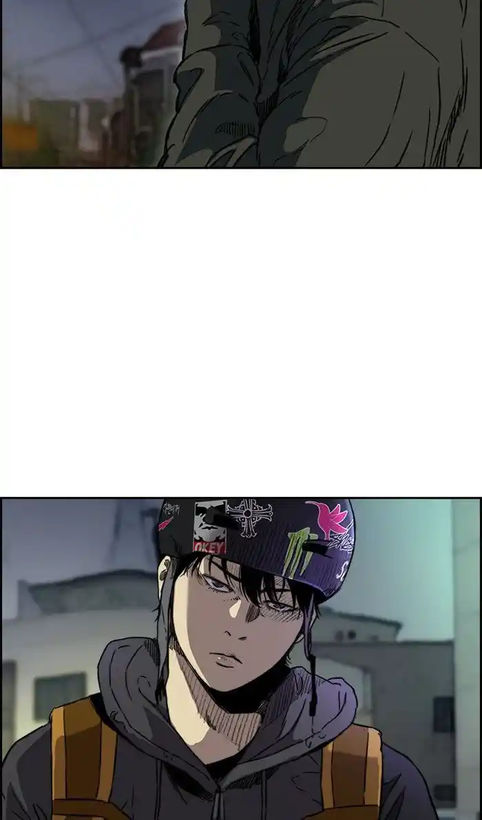 Wind Breaker (NII Satoru) Ch.232