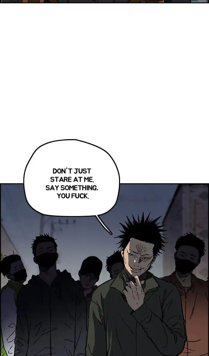 Wind Breaker (NII Satoru) Ch.232