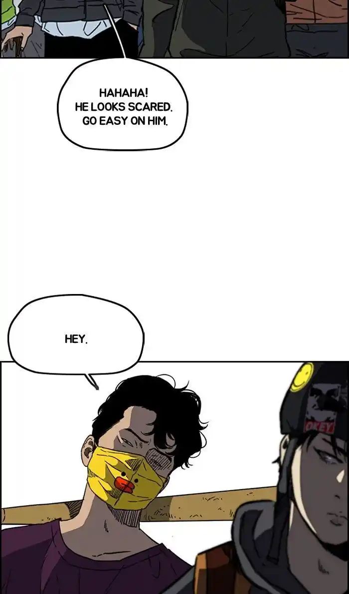 Wind Breaker (NII Satoru) Ch.232