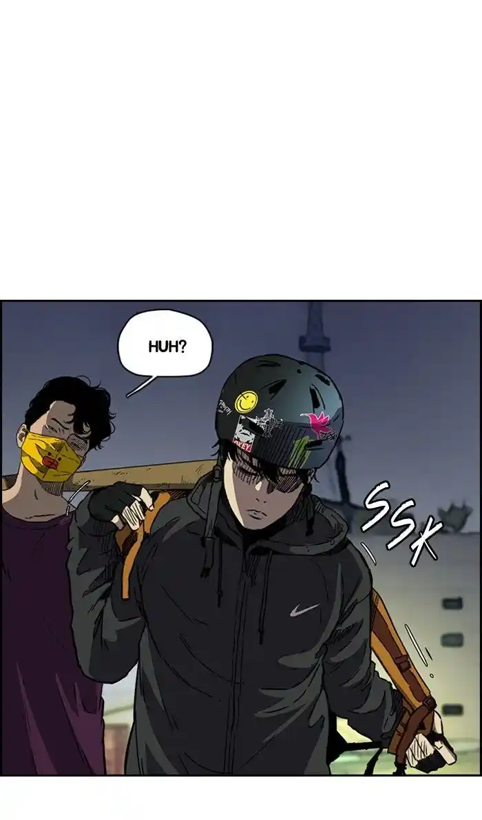 Wind Breaker (NII Satoru) Ch.232