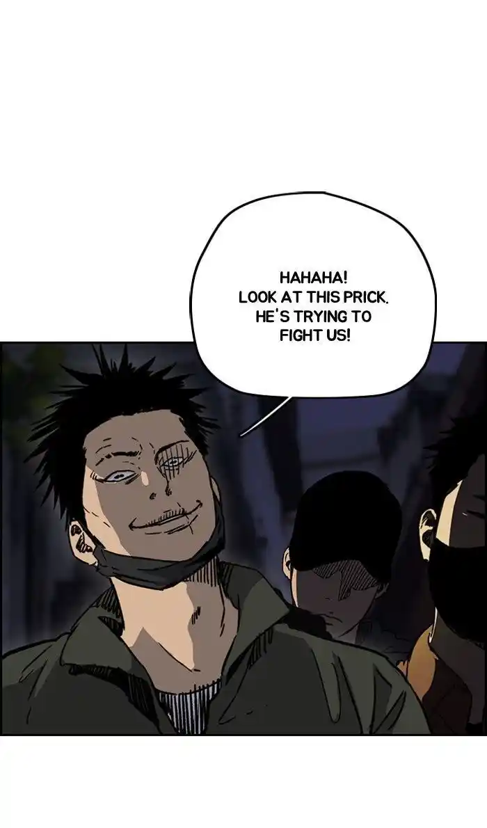 Wind Breaker (NII Satoru) Ch.232