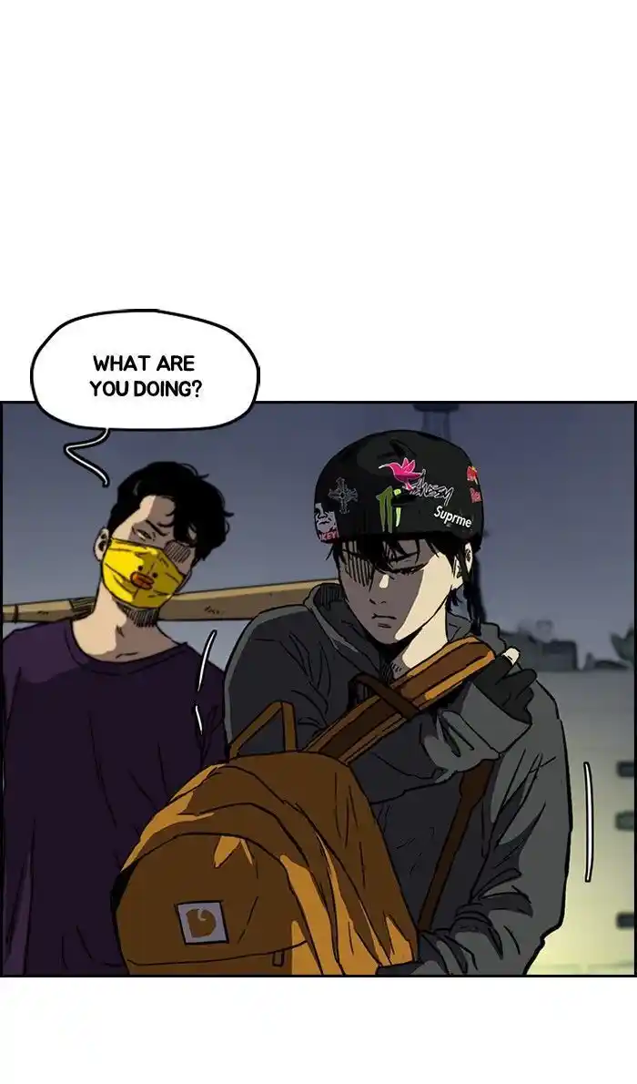 Wind Breaker (NII Satoru) Ch.232