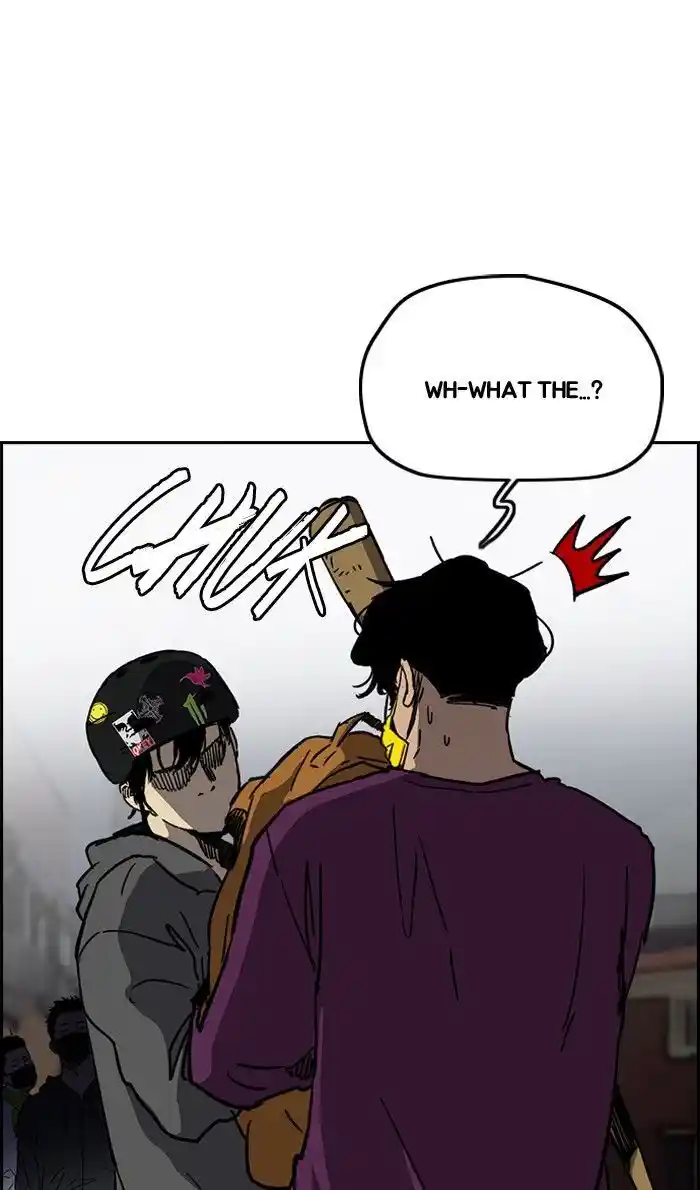 Wind Breaker (NII Satoru) Ch.232