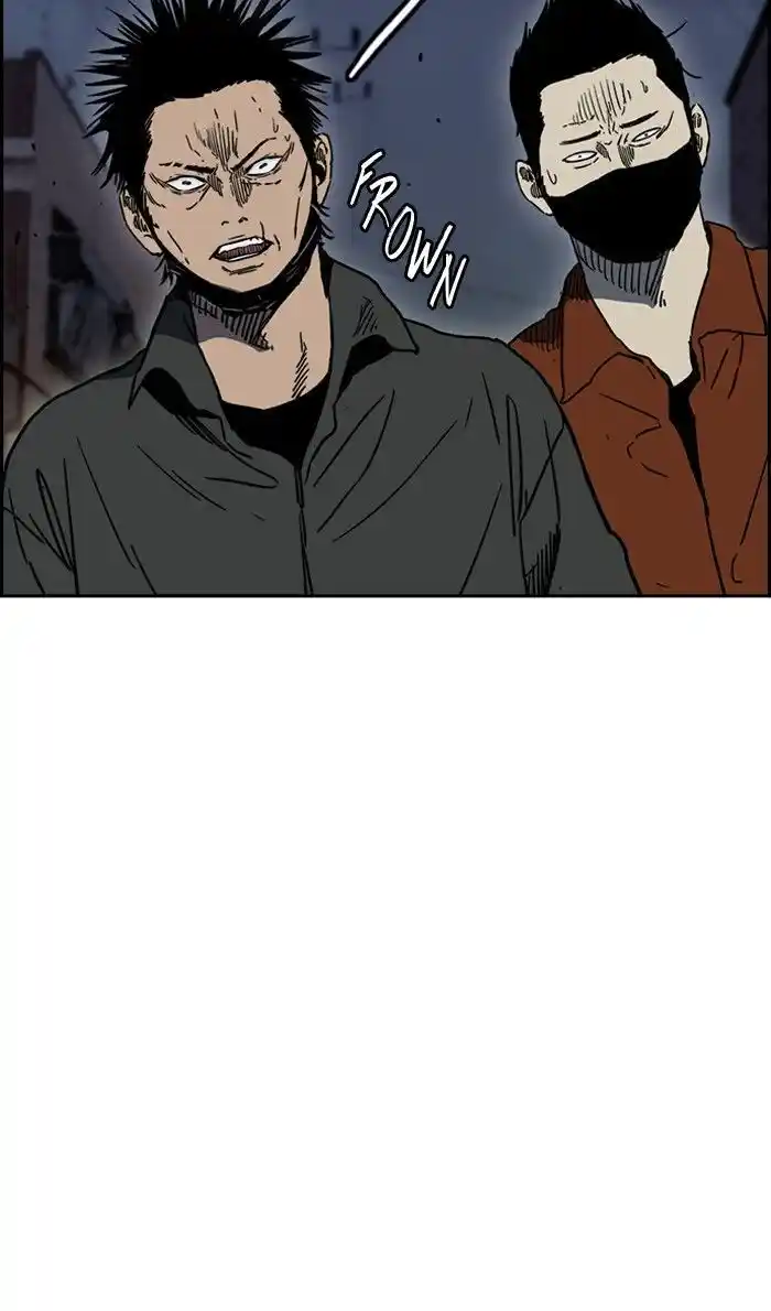 Wind Breaker (NII Satoru) Ch.232