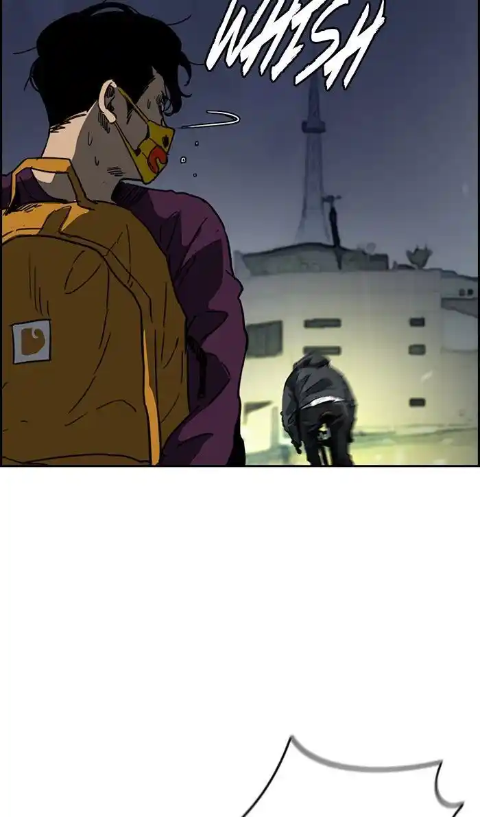 Wind Breaker (NII Satoru) Ch.232