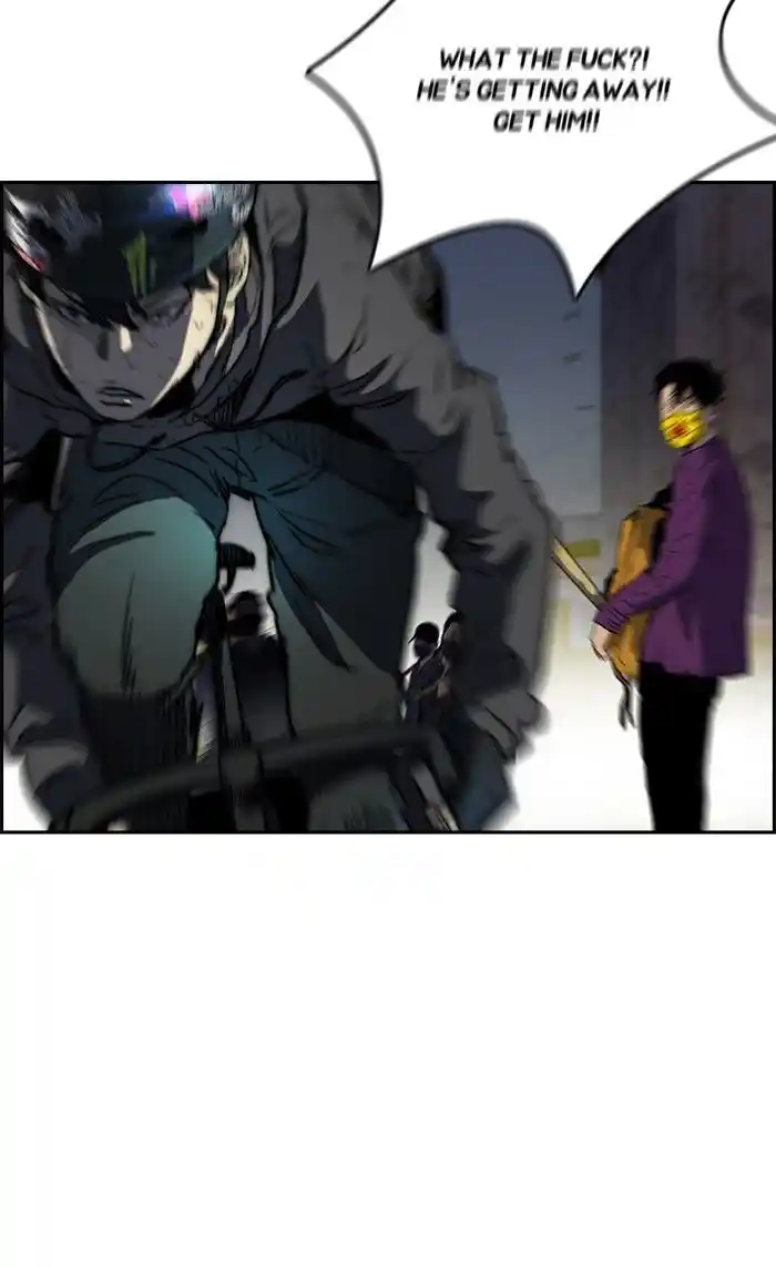 Wind Breaker (NII Satoru) Ch.232