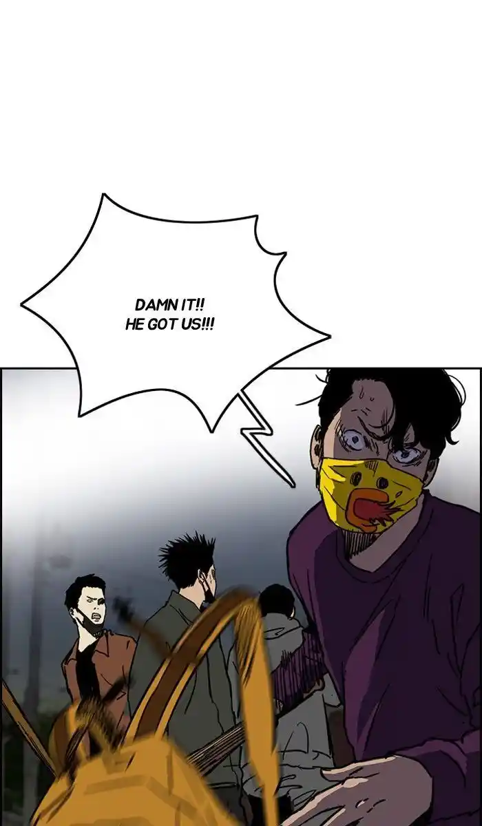 Wind Breaker (NII Satoru) Ch.232