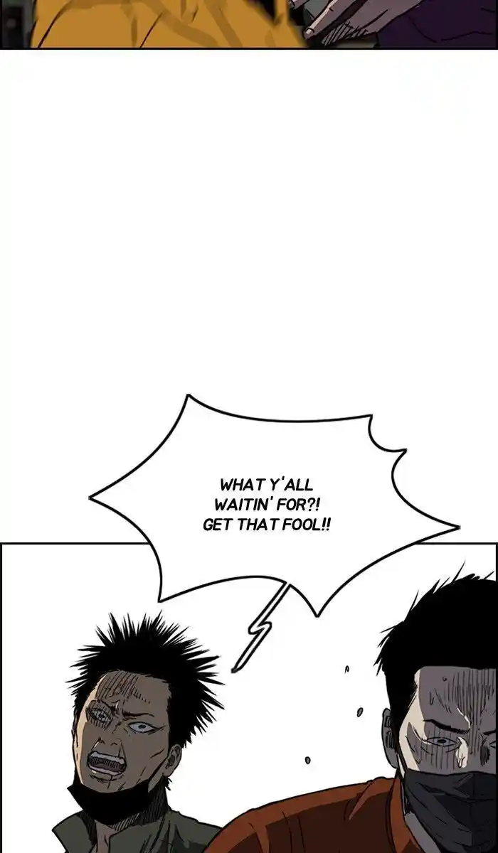 Wind Breaker (NII Satoru) Ch.232