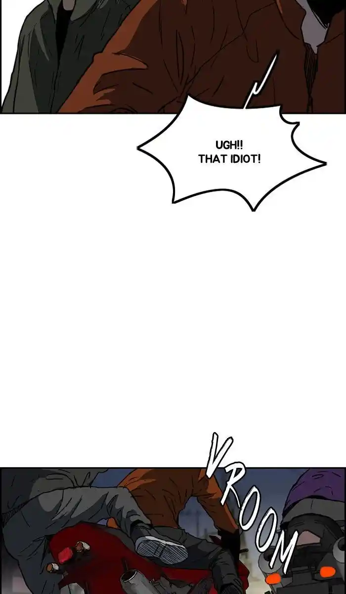 Wind Breaker (NII Satoru) Ch.232