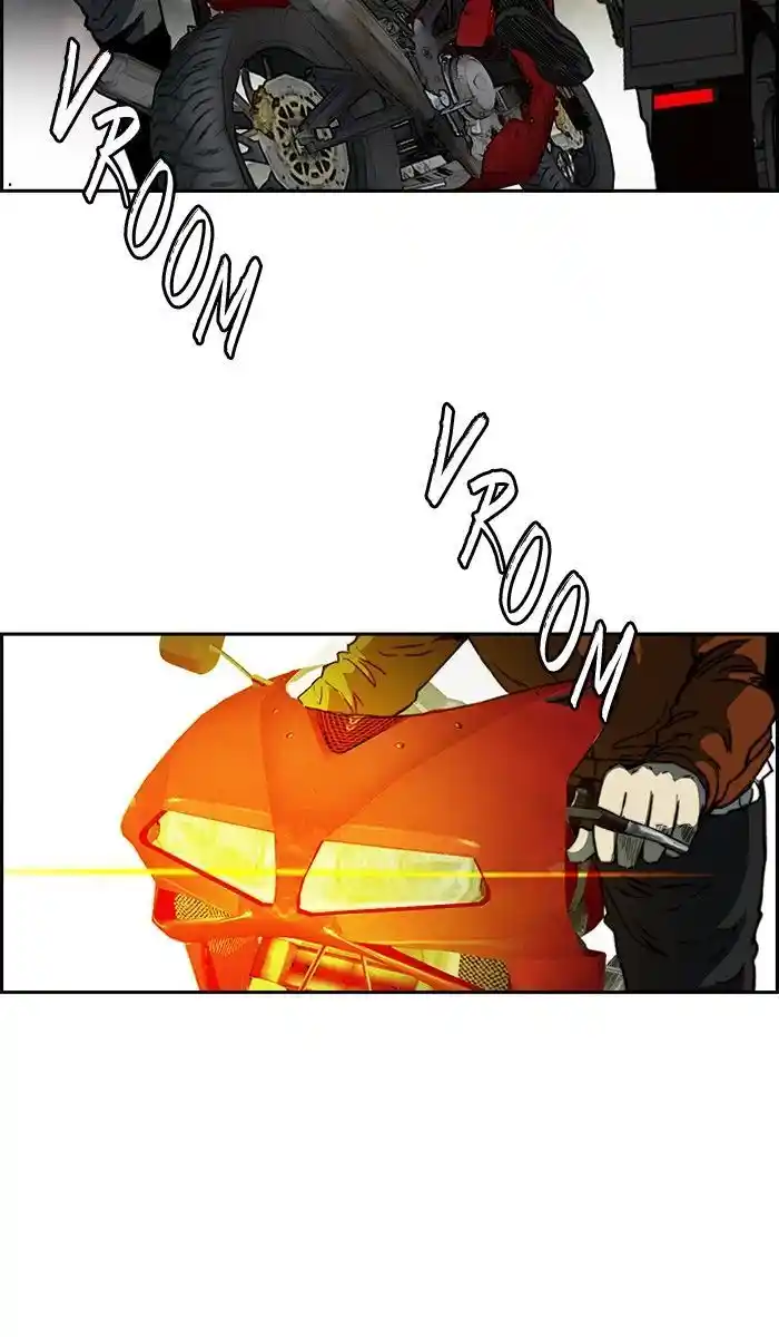 Wind Breaker (NII Satoru) Ch.232