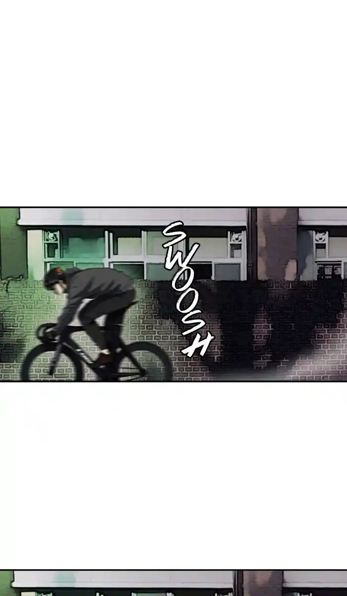 Wind Breaker (NII Satoru) Ch.232