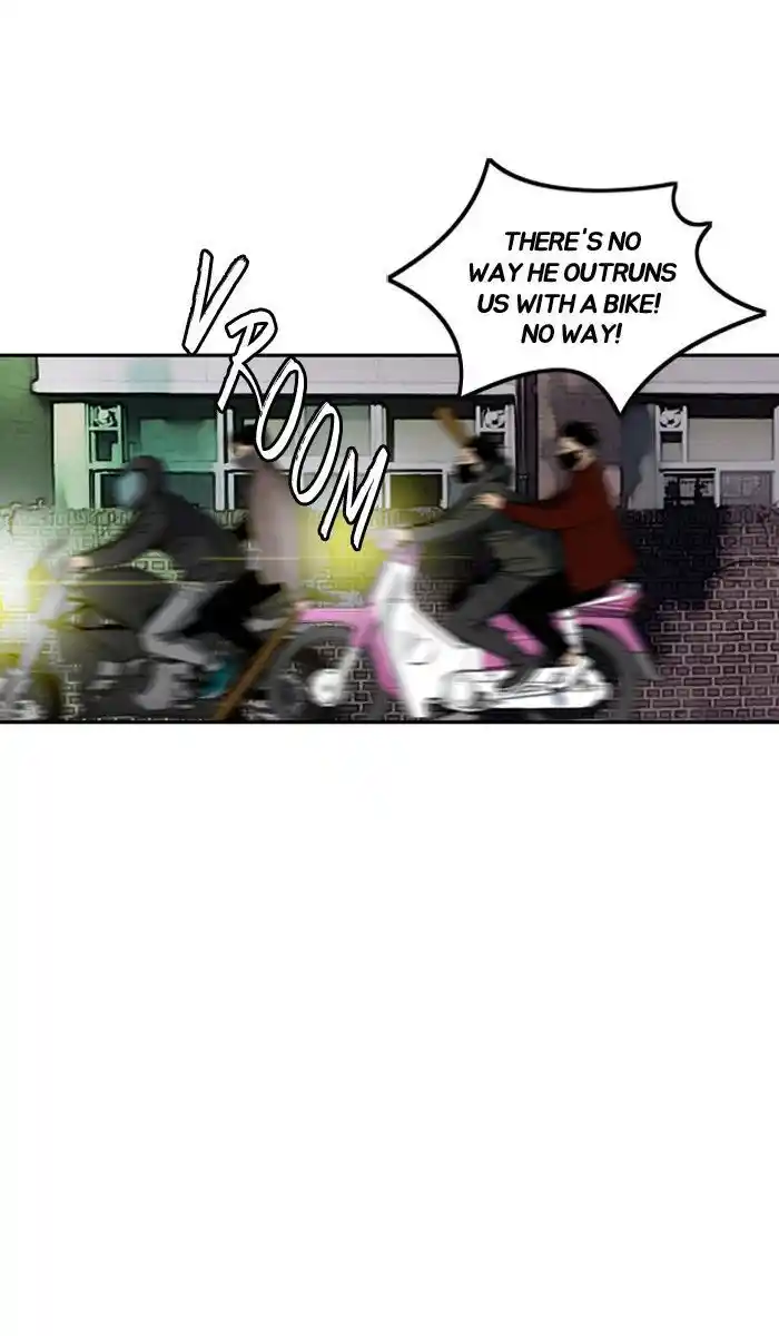 Wind Breaker (NII Satoru) Ch.232