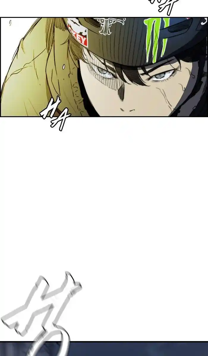 Wind Breaker (NII Satoru) Ch.232