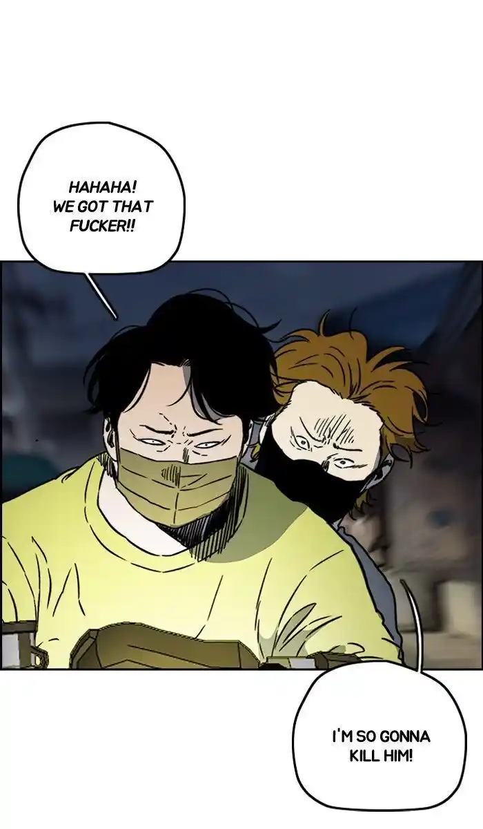 Wind Breaker (NII Satoru) Ch.232