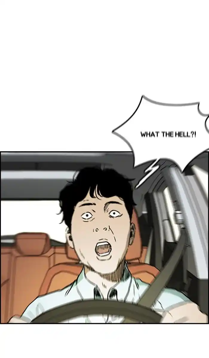 Wind Breaker (NII Satoru) Ch.232