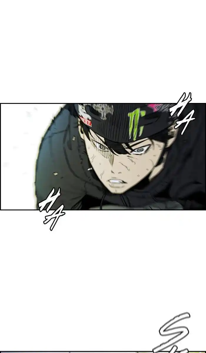 Wind Breaker (NII Satoru) Ch.232