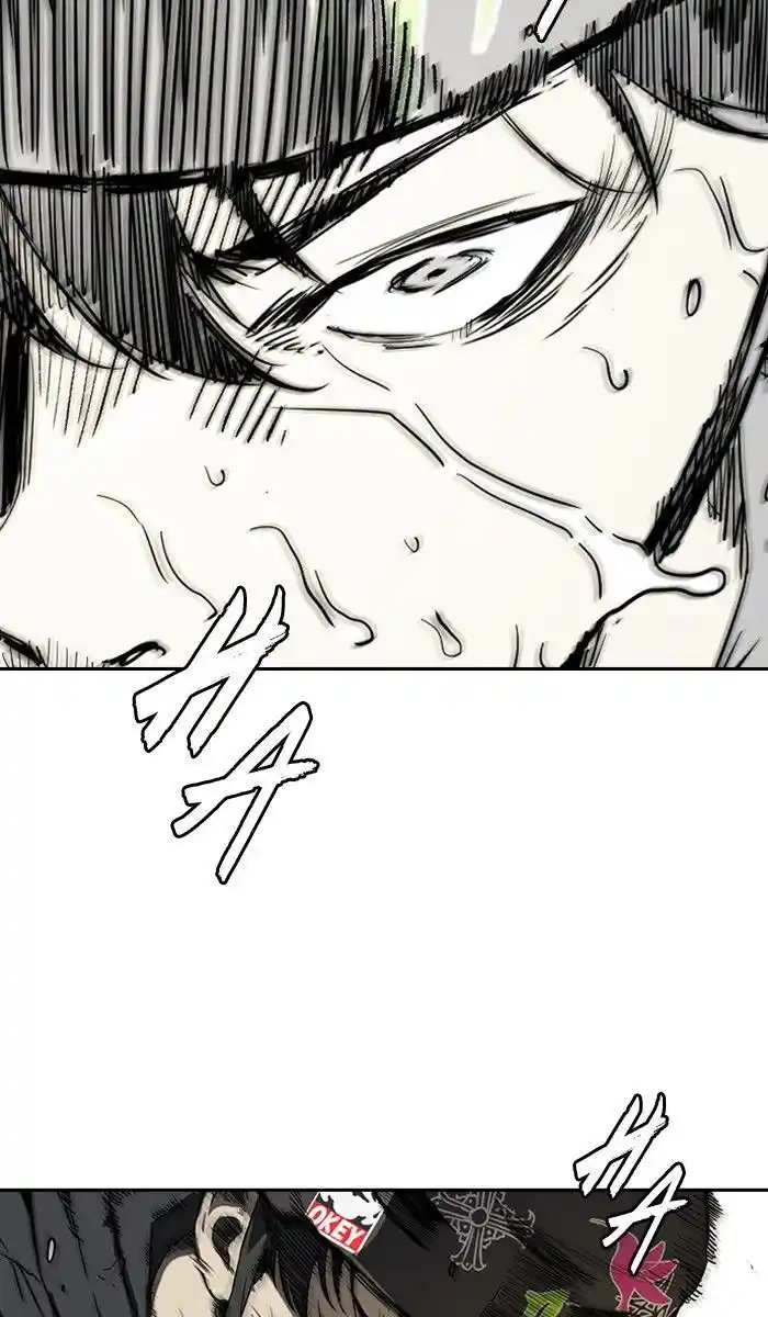 Wind Breaker (NII Satoru) Ch.232