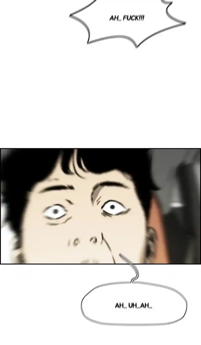 Wind Breaker (NII Satoru) Ch.232