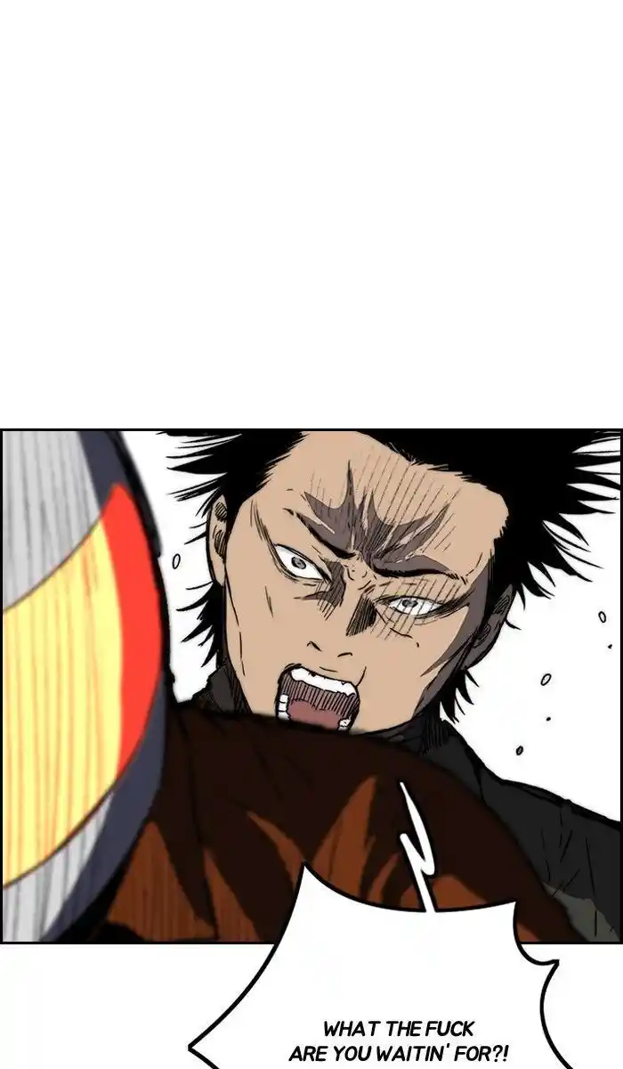 Wind Breaker (NII Satoru) Ch.232