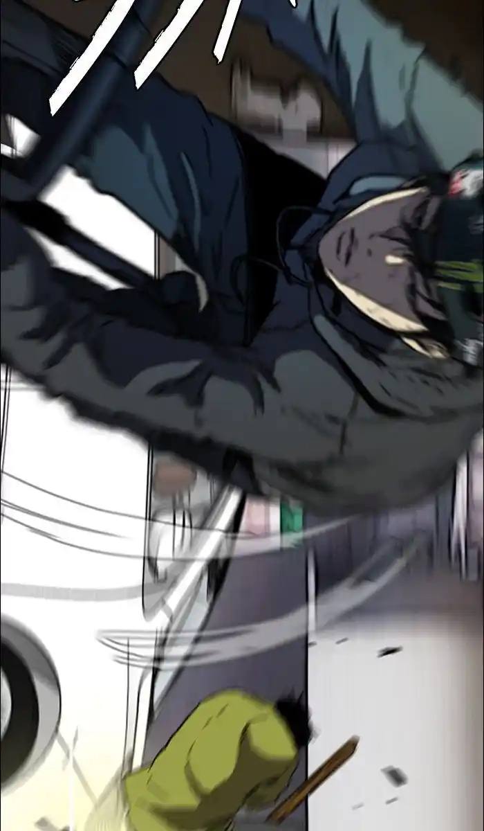 Wind Breaker (NII Satoru) Ch.232