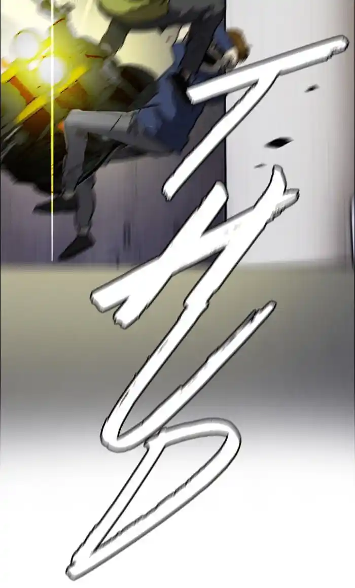 Wind Breaker (NII Satoru) Ch.232