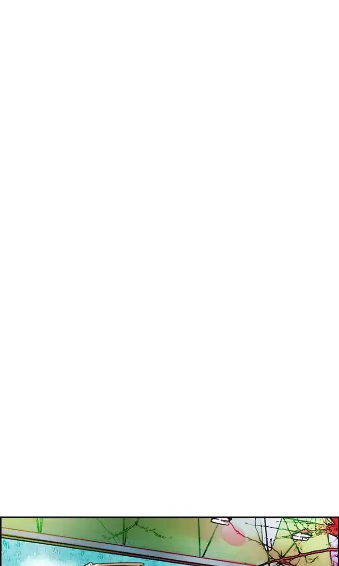 Wind Breaker (NII Satoru) Ch.232