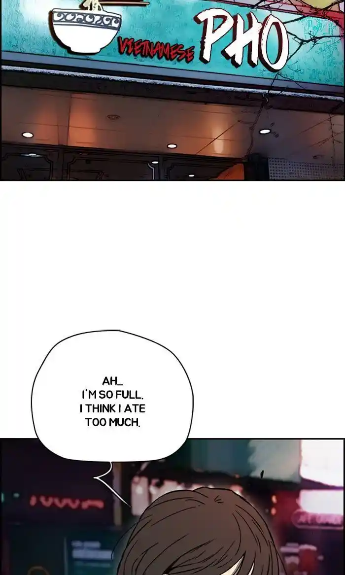 Wind Breaker (NII Satoru) Ch.232