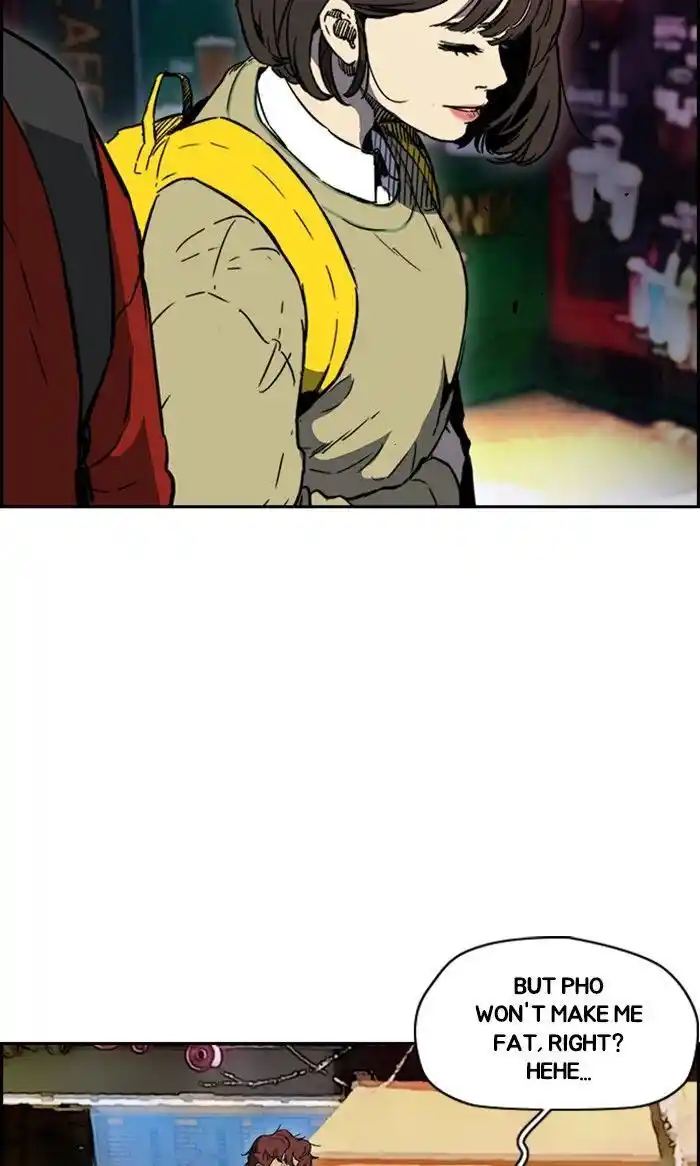 Wind Breaker (NII Satoru) Ch.232