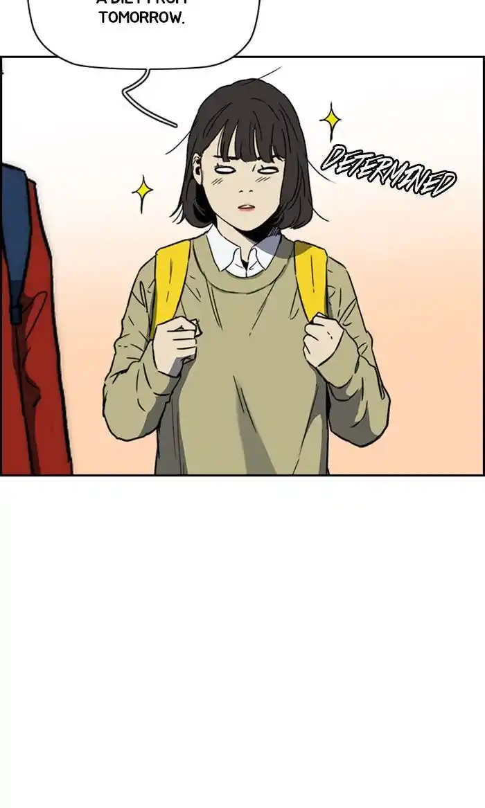 Wind Breaker (NII Satoru) Ch.232