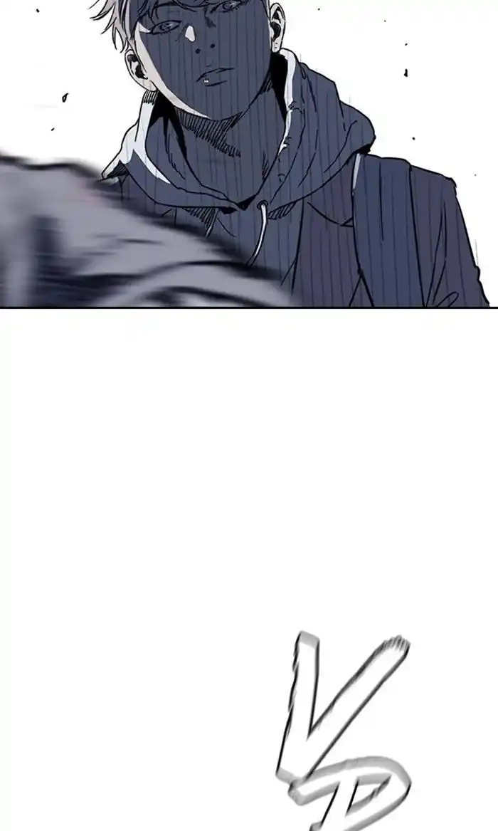 Wind Breaker (NII Satoru) Ch.232