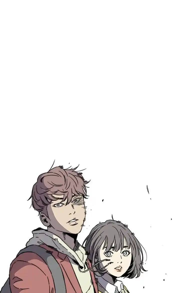 Wind Breaker (NII Satoru) Ch.232