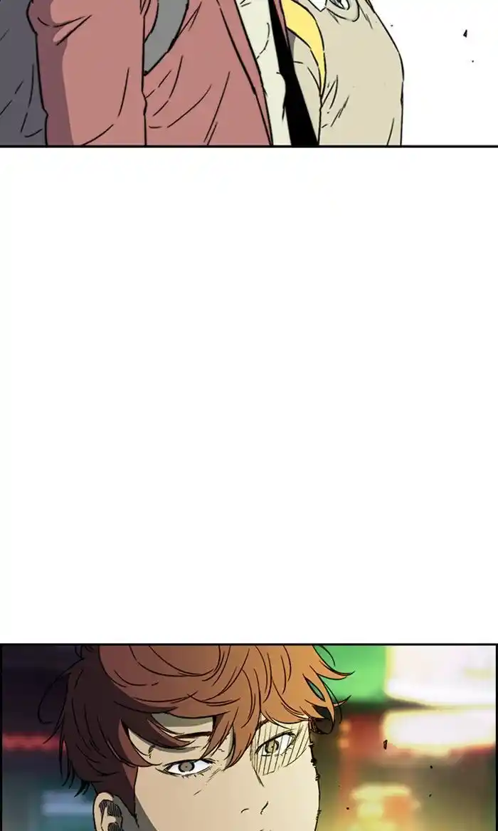 Wind Breaker (NII Satoru) Ch.232